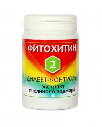 Фитохитин 2 (Диабет-контроль) 56 капсул Доктор Корнилов