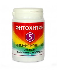 Фитохитин 5 (Климакс-контроль) 56 капсул Доктор Корнилов