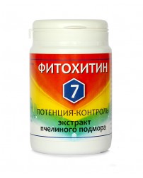 Фитохитин 7 (Потенция-контроль) 56 капсул Доктор Корнилов