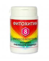 Фитохитин 8 (Варикоз-контроль) 56 капсул Доктор Корнилов
