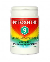 Фитохитин-9 (Офтальмо-контроль) 56 капсул Доктор Корнилов