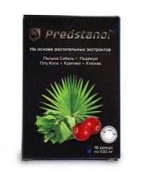 Predstanol (Предстанол) для предстательной железы 10 капсул Сашера-Мед