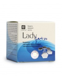 LadyFactor таблетки при ПМС 30 таблеток Сашера-Мед