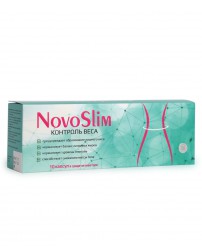 NovoSlim контроль веса 10 капсул Сашера-Мед