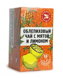 Чай облепиховый с мятой и лимоном 20  ф/п