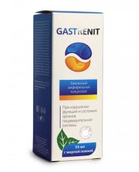 Гастренит (Gastrenit) при нарушении пищеварительной системы 50 мл Сашера-Мед