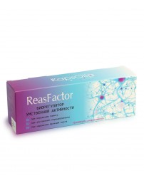 ReasFactor  (РеасФактор) биорегулятор умственной активности 10 капсул Сашера-Мед