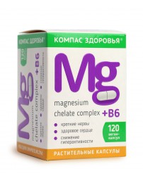 Магнезиум Хелат + В6 в капсулах 120 шт. Компас Здоровья