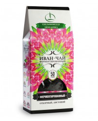Иван-Чай ферментированный листовой черный 50 г