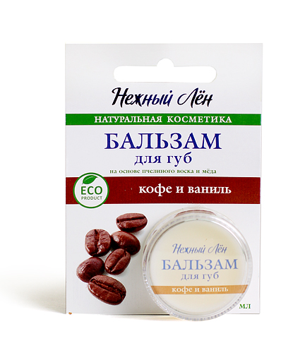 Купить Медовый бальзам для губ «Кофе и Ваниль» Бальзам для губ «Кофе и Ваниль»