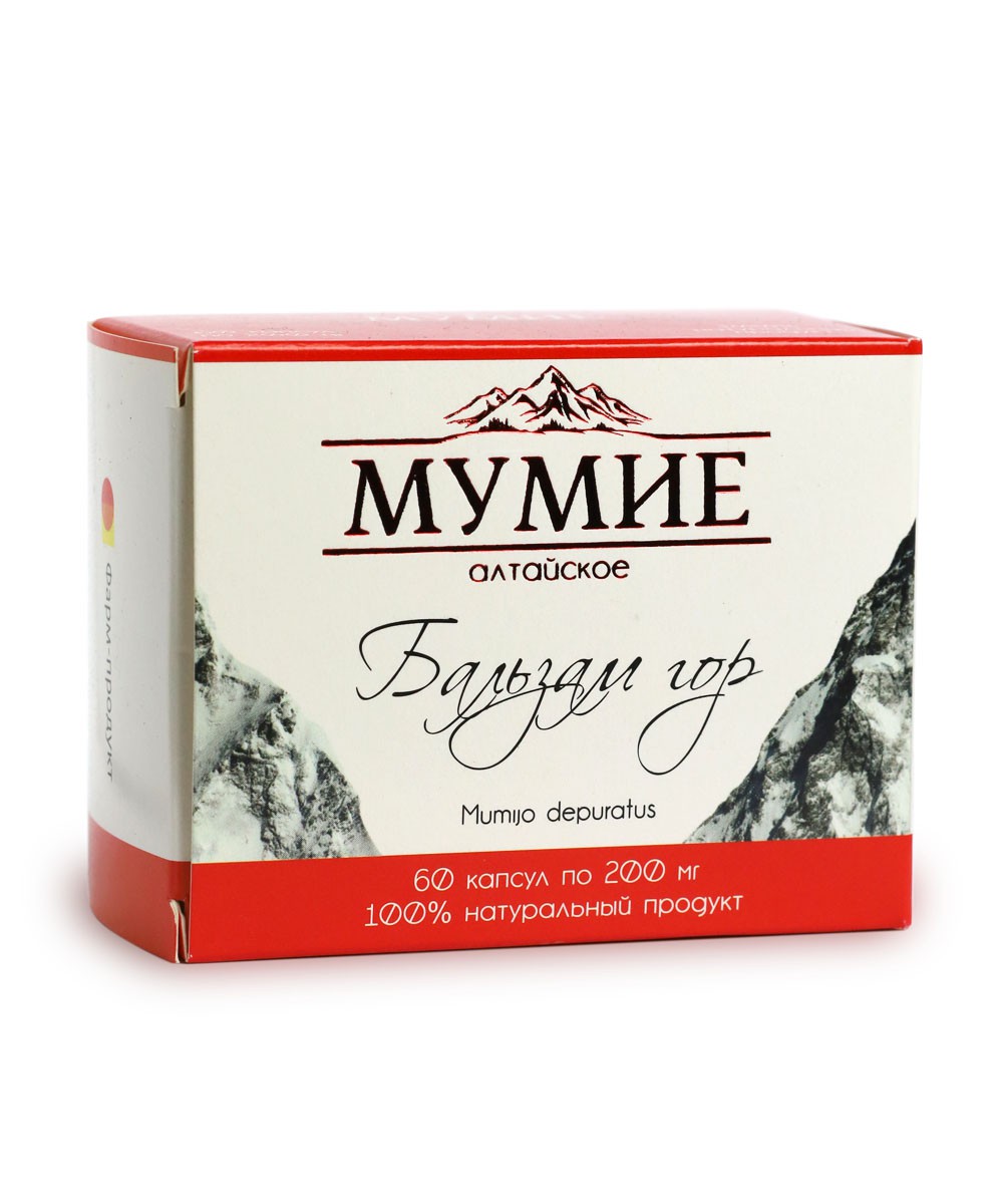 Мумие в таблетках купить