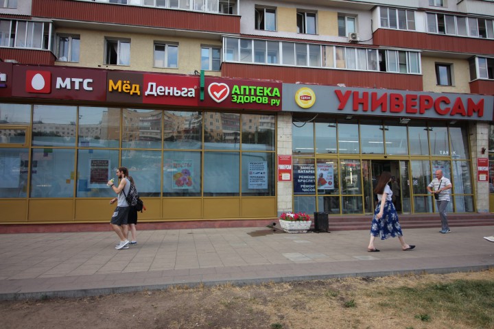 Закрытие магазина на Преображенской площади на ремонт