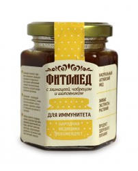 Фитомед для Иммунитета с эхинацеей, чабрецом, шиповником 210 г