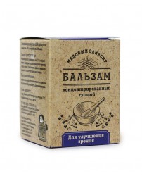 Бальзам густой "Медовый эликсир" для улучшения зрения" 140 г