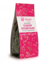 Фиточай "Худеем Правильно" 70 г Разнотравье