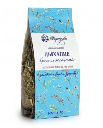 Фиточай "Дыхание" 70 г Разнотравье