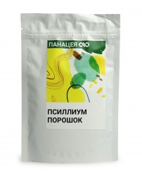 Псиллиум (подорожник) замена крахмала 150 г Панацея