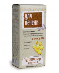 Масло Льняное "Для печени" 180 капсул