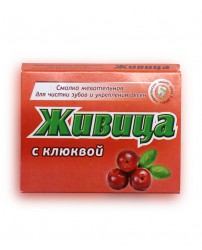 Живица смолка жевательная с клюквой 4 г