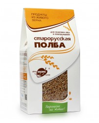 Полба старорусская 500 г