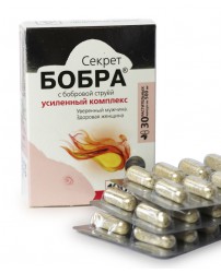 Секрет бобра с бобровой струей 30 капсул  Сашера-Мед (Фото 1)