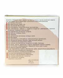 Секрет Бобра с пантами марала - восстановление банка 100 г  Сашера-Мед (Фото 2)