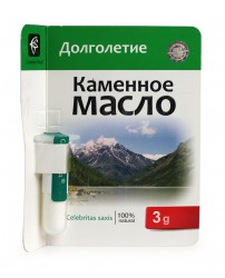 Каменное Масло Долголетие 3 г Сашера-Мед