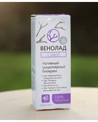 Венолад с ивой биокрем 50 мл Сашера-Мед (Фото 3)