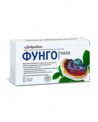 Добродея Фунго Чага свечи 10 шт.  Сашера-Мед