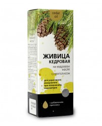 Живица кедровая на кедровом масле с прополисом 100 мл Сашера-Мед