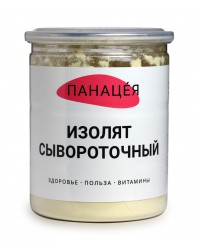 Изолят Сывороточного белка 200 г Панацея