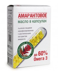 Масло Льняное "Амарантовое" 120 капсул