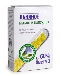 Масло Льняное 120 капсул Компас Здоровья