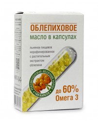 Масло Льняное "Облепиховое" 180 капсул