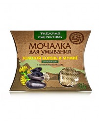 Мочалка для умывания "Золотой  корень и мумие" 60 г Алтын