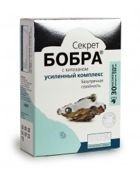 Секрет бобра с хитозаном - стройность 30 капсул  Сашера-Мед