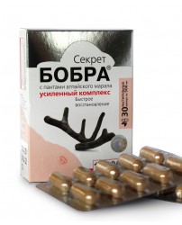 Секрет бобра с пантами марала - восстановление 30 капсул Сашера-Мед (Фото 1)