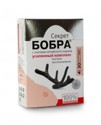 Секрет бобра с пантами марала - восстановление 30 капсул Сашера-Мед