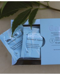 Гельминол (Gelminol) при глистной инвазии капли 10 мл+ порошок 5 саше Сашера-Мед (Фото 2)