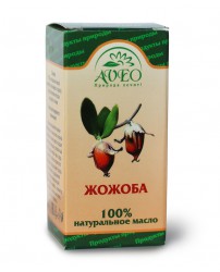 Косметическое масло "Жожоба" 25 мл Авео
