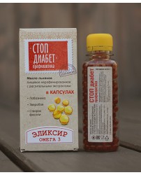 Масло Льняное "Стоп-Диабет" 180 капсул (Фото 1)