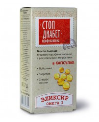 Масло Льняное "Стоп-Диабет" 180 капсул