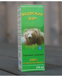 Медвежий жир пищевой топленый 250 мл ИП Белов (Фото 2)