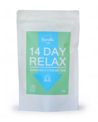 Фиточай "RELAX 14 DAY" гармония и спокойствие 28 ф/п