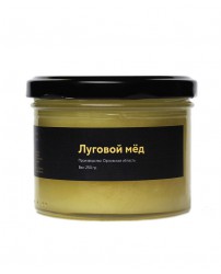 Комплимент-коробочка большая с медом 250 г (Фото 4)