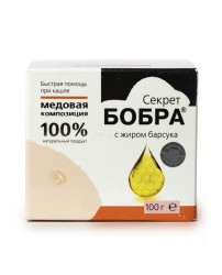 Секрет бобра с жиром барсука - при кашле банка 100 г Сашера-Мед