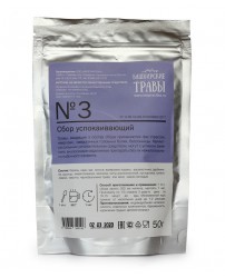 Сбор №3 успокаивающий "Башкирские травы" 50 г