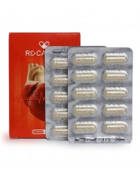 Рекардио (Recardio) для сердца 20 капсул  Сашера-Мед (Фото 1)