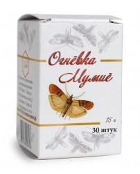 Огневка- мумие 15 г Жива