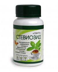 Стевиозид натуральный заменитель сахара 40 г Абис
